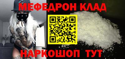 каннабис Усть-Джегута
