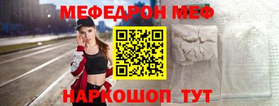 каннабис Усть-Джегута
