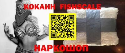 гашишное масло Усть-Илимск