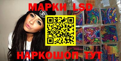 гашишное масло Усть-Илимск