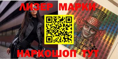 мяу мяу мука Чебаркуль