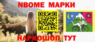 прущий лед Чапаевск