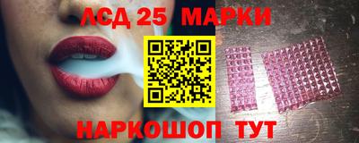 гашишное масло Усть-Илимск