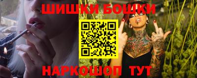 каннабис Усть-Джегута