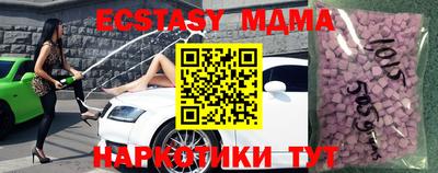 каннабис Усть-Джегута