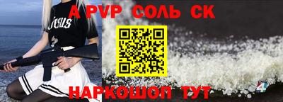 каннабис Усть-Джегута