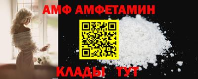 гашишное масло Усть-Илимск