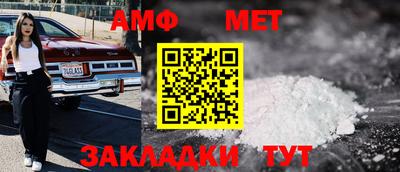 каннабис Усть-Джегута