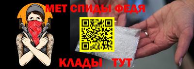 прущий лед Чапаевск
