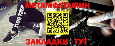 гашишное масло Усть-Илимск