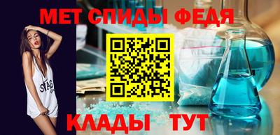 гашишное масло Усть-Илимск