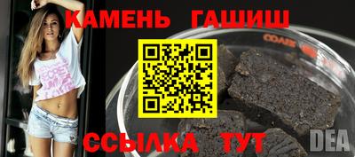 прущий лед Чапаевск