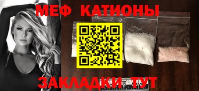 каннабис Усть-Джегута